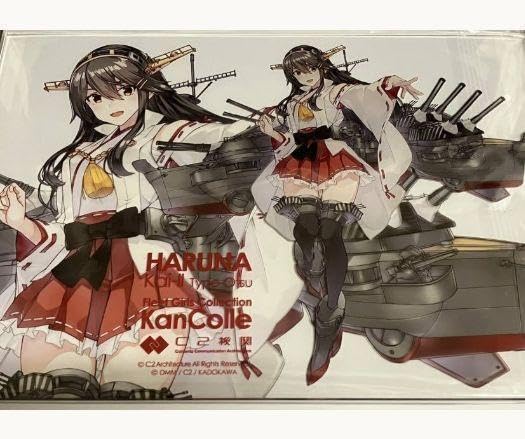 Amazon.co.jp: 艦これ アクリルボード 榛名改二乙 カレー機関 25th